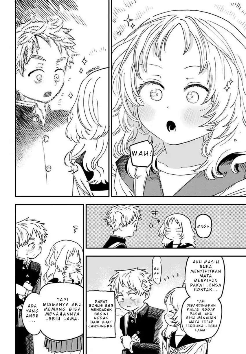 Sukinako ga Megane wo Wasureta Chapter 87