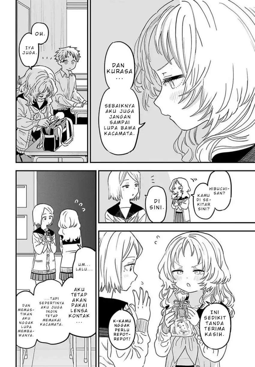 Sukinako ga Megane wo Wasureta Chapter 87