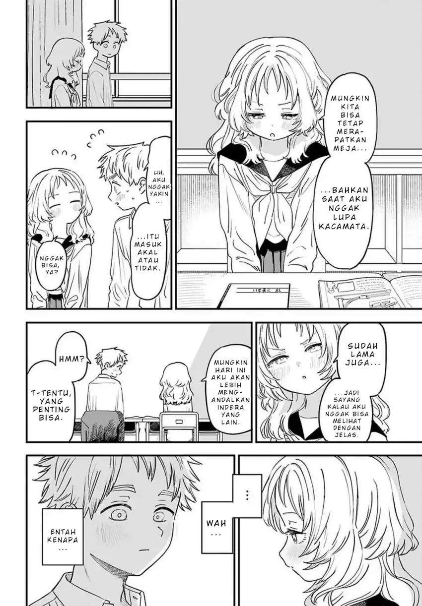 Sukinako ga Megane wo Wasureta Chapter 87