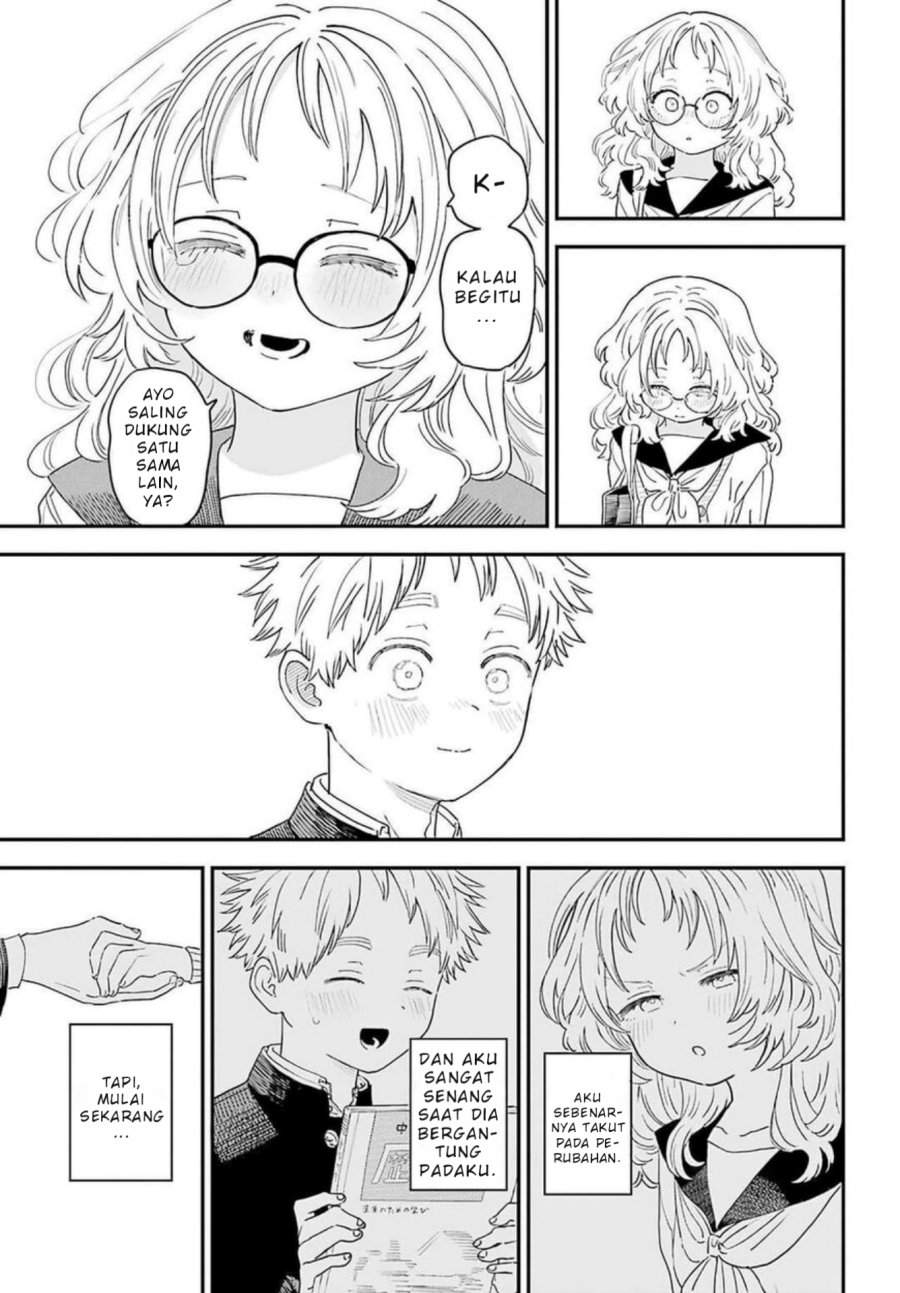 Sukinako ga Megane wo Wasureta Chapter 88