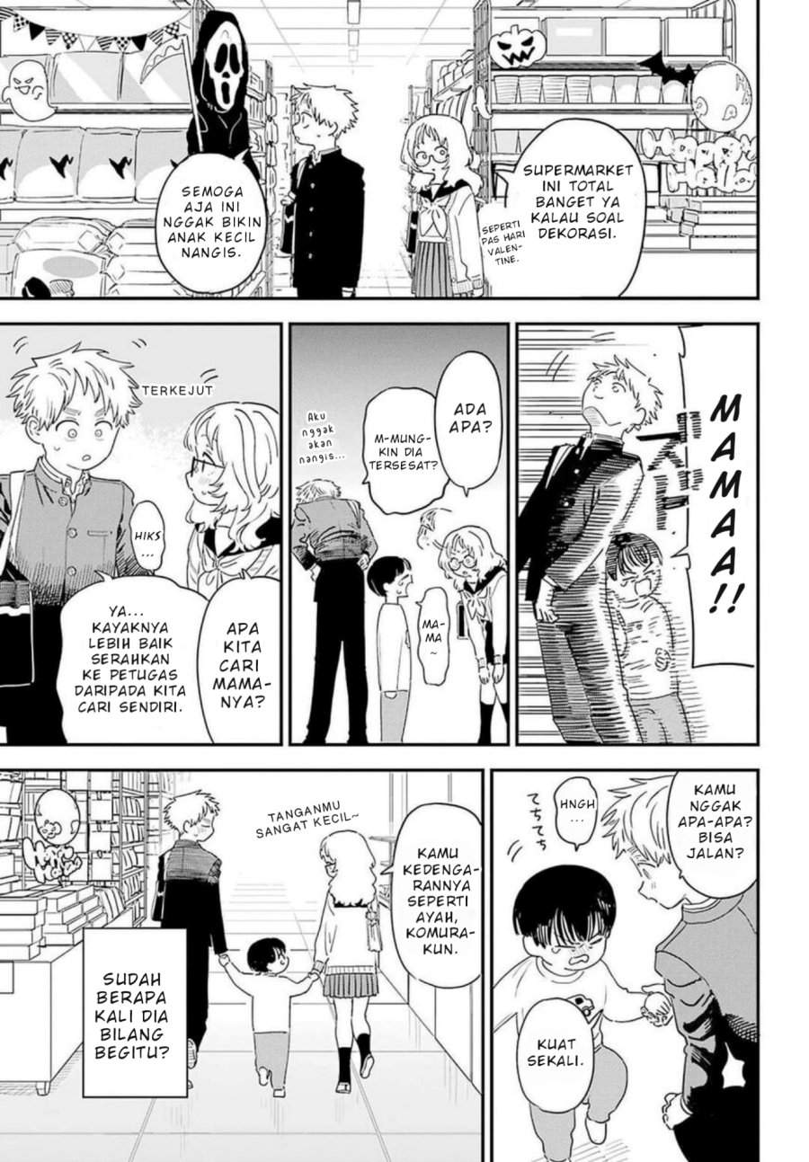Sukinako ga Megane wo Wasureta Chapter 88