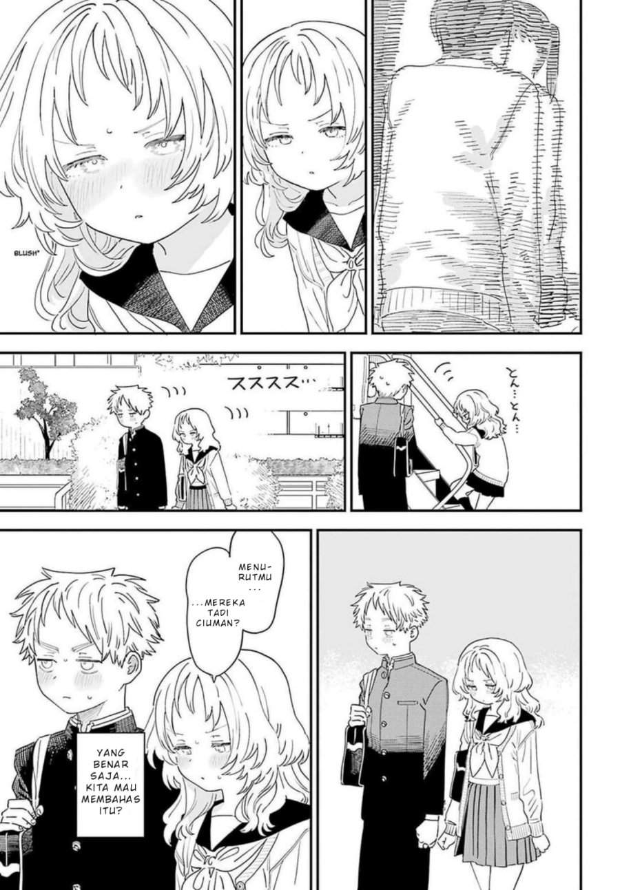 Sukinako ga Megane wo Wasureta Chapter 88