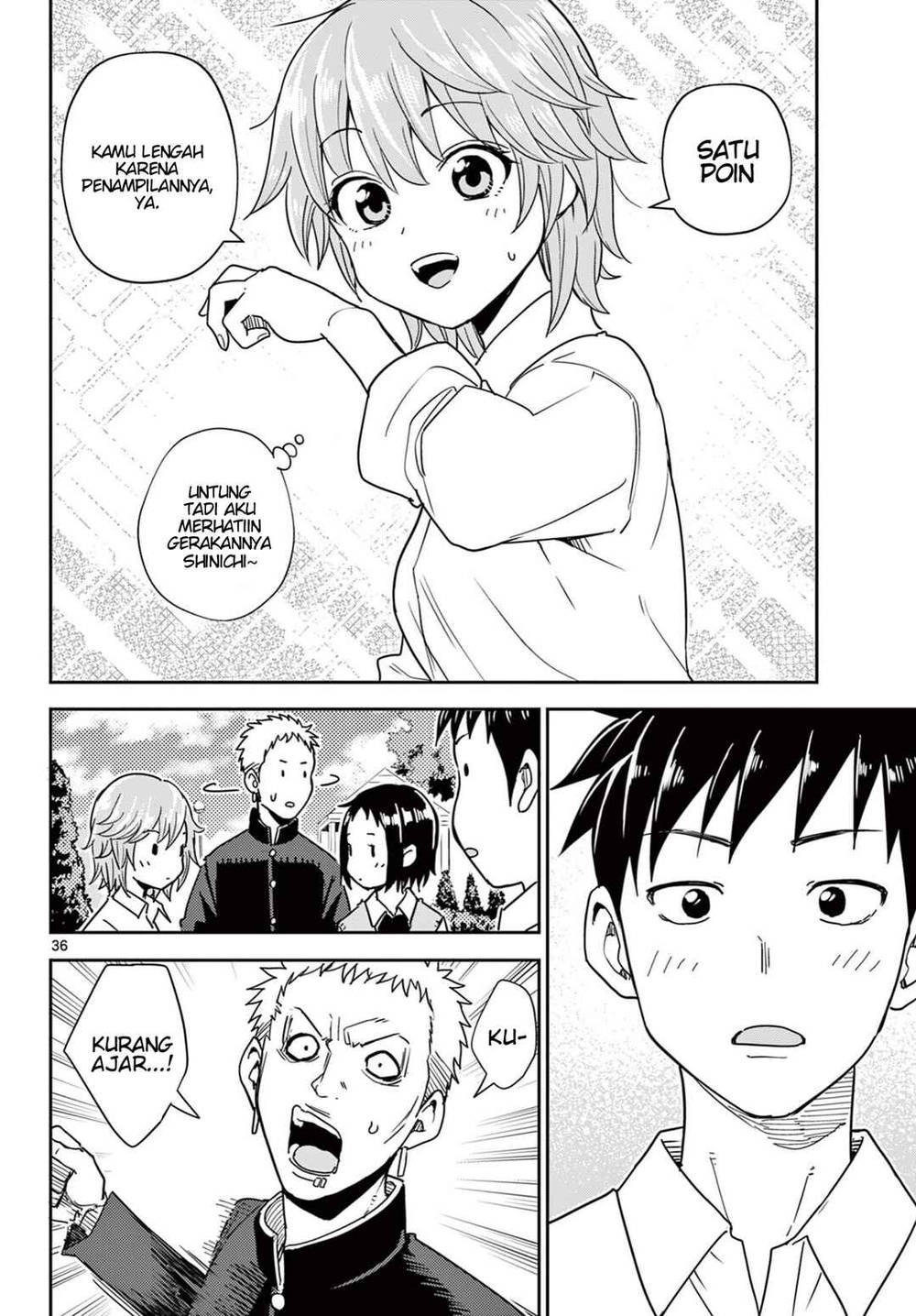 
              Itsuka Sora kara             Chapter 1