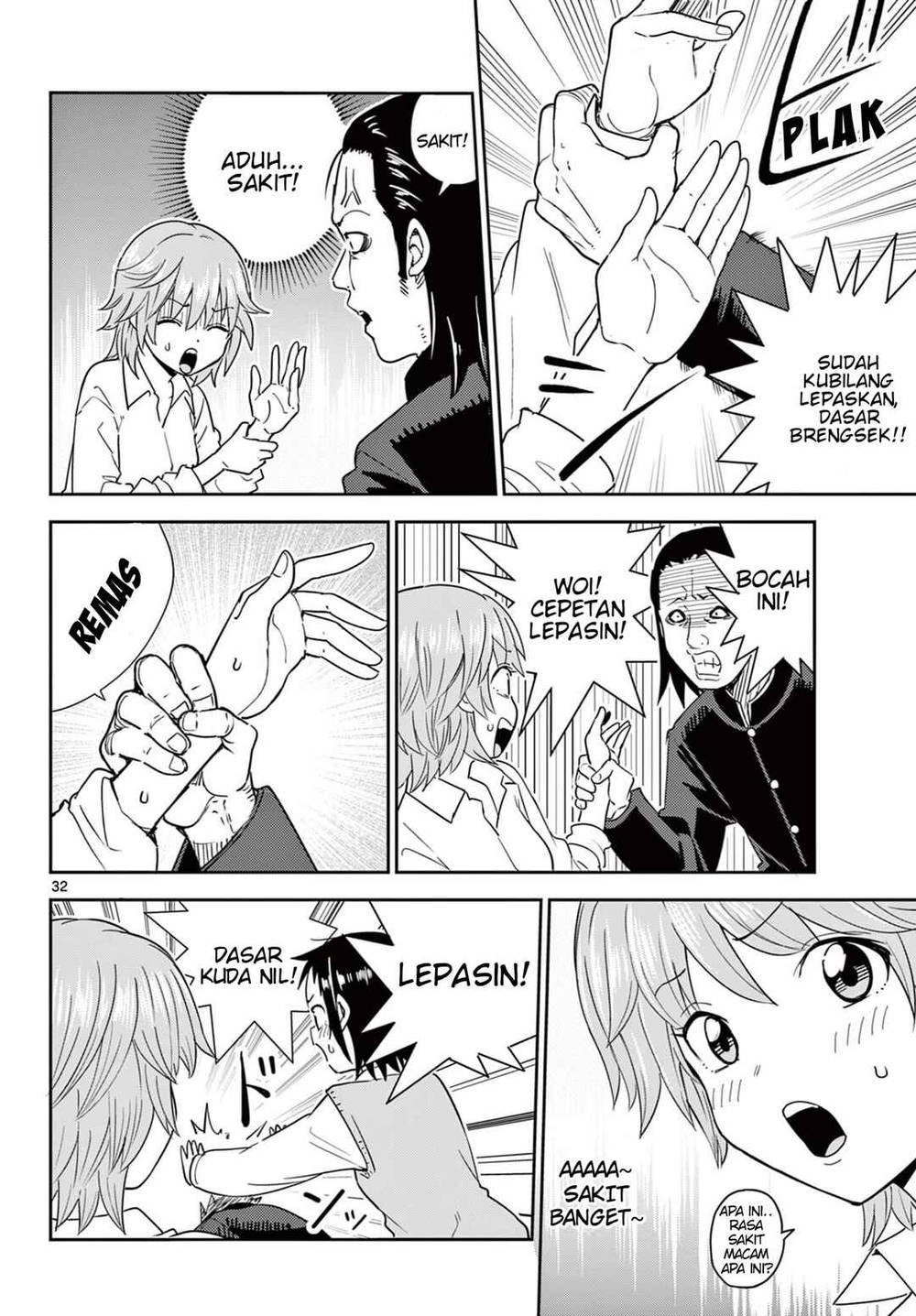 
              Itsuka Sora kara             Chapter 1