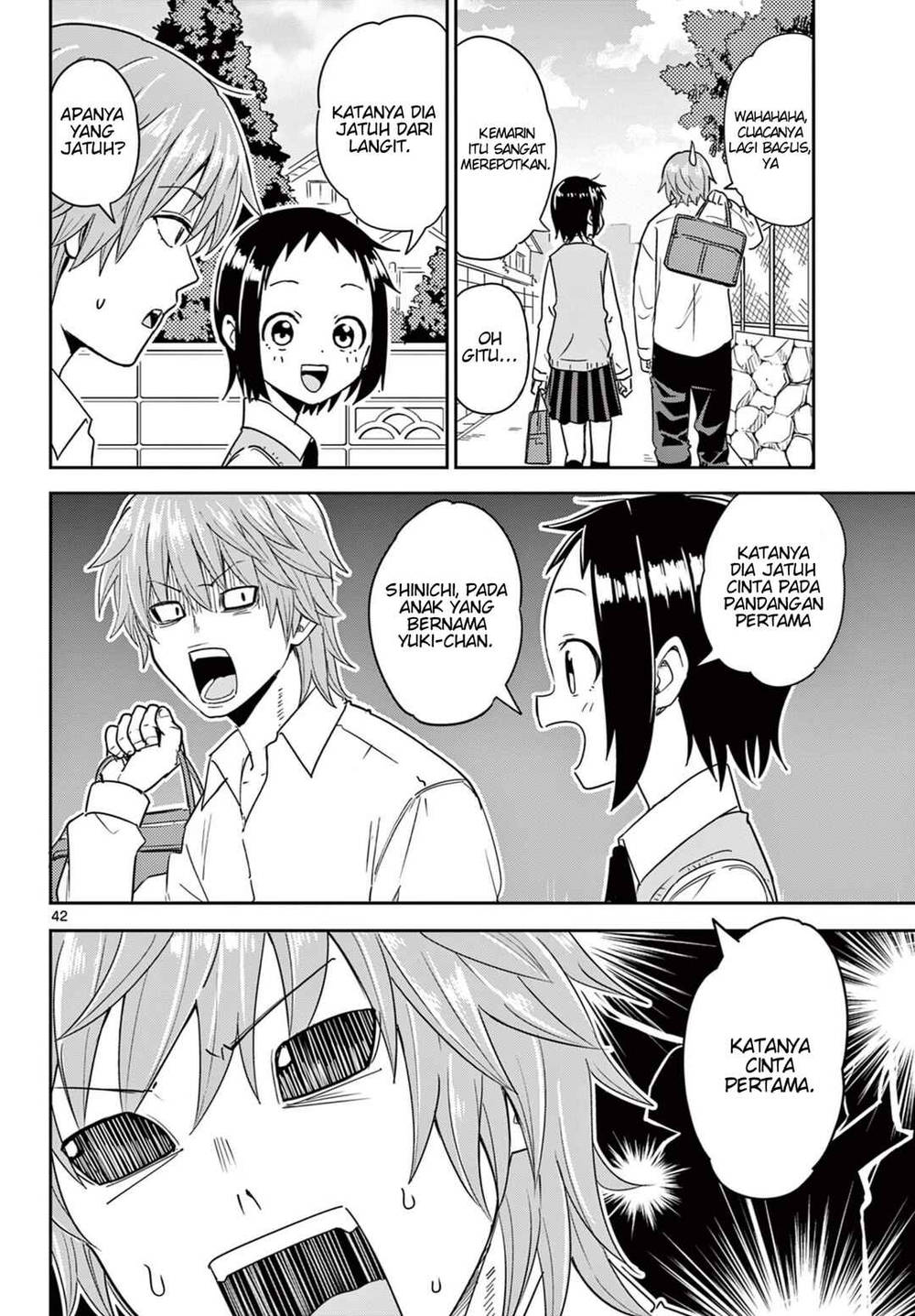 
              Itsuka Sora kara             Chapter 1