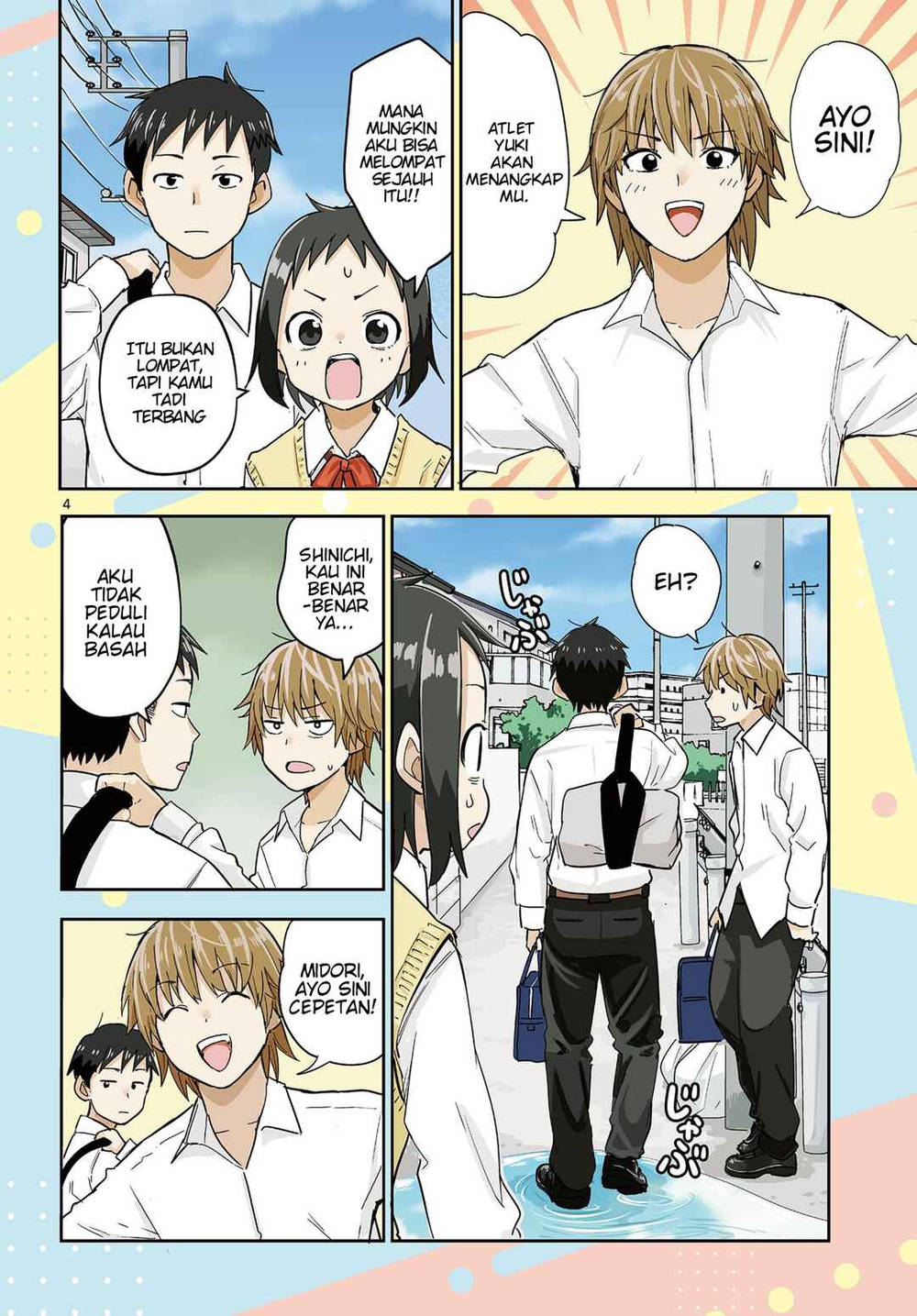 
              Itsuka Sora kara             Chapter 1