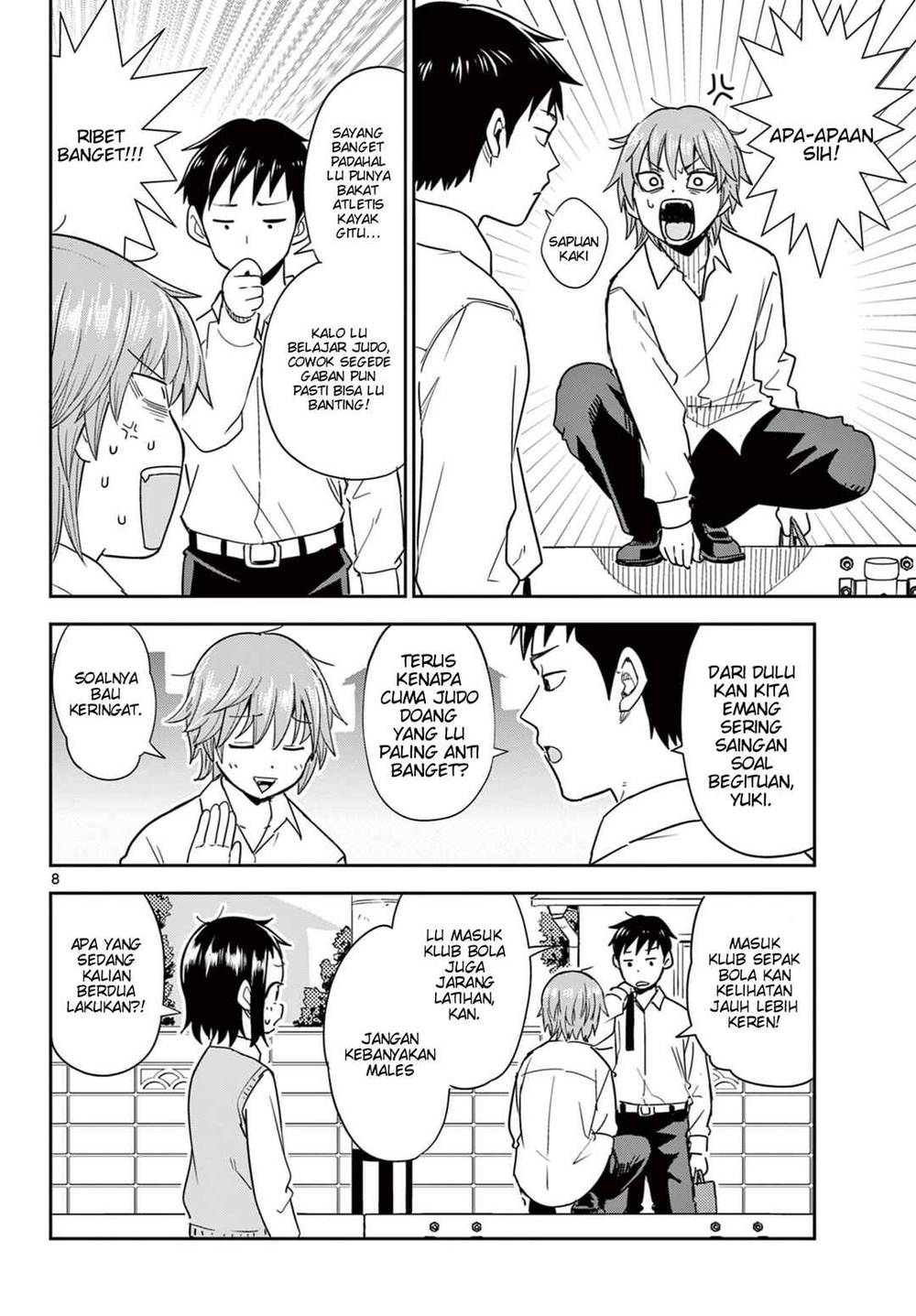 
              Itsuka Sora kara             Chapter 1