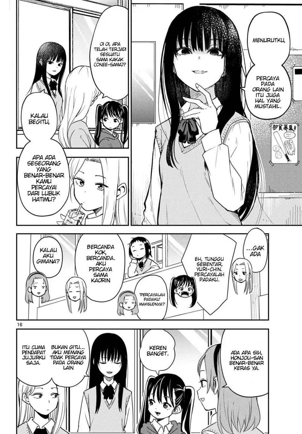 
              Itsuka Sora kara             Chapter 3
