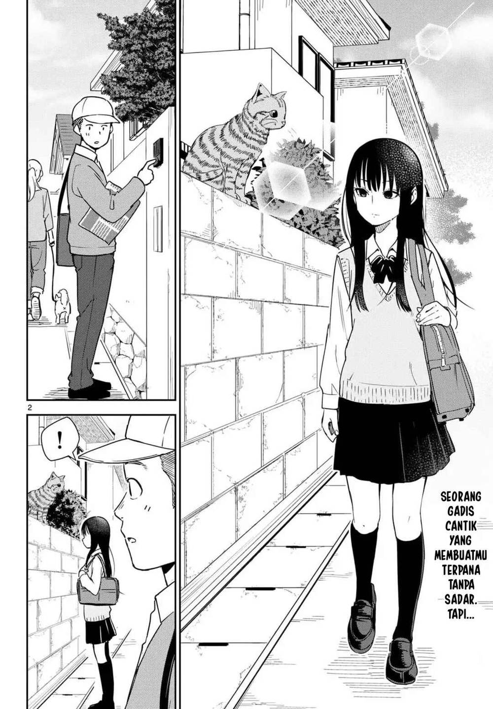 
              Itsuka Sora kara             Chapter 3