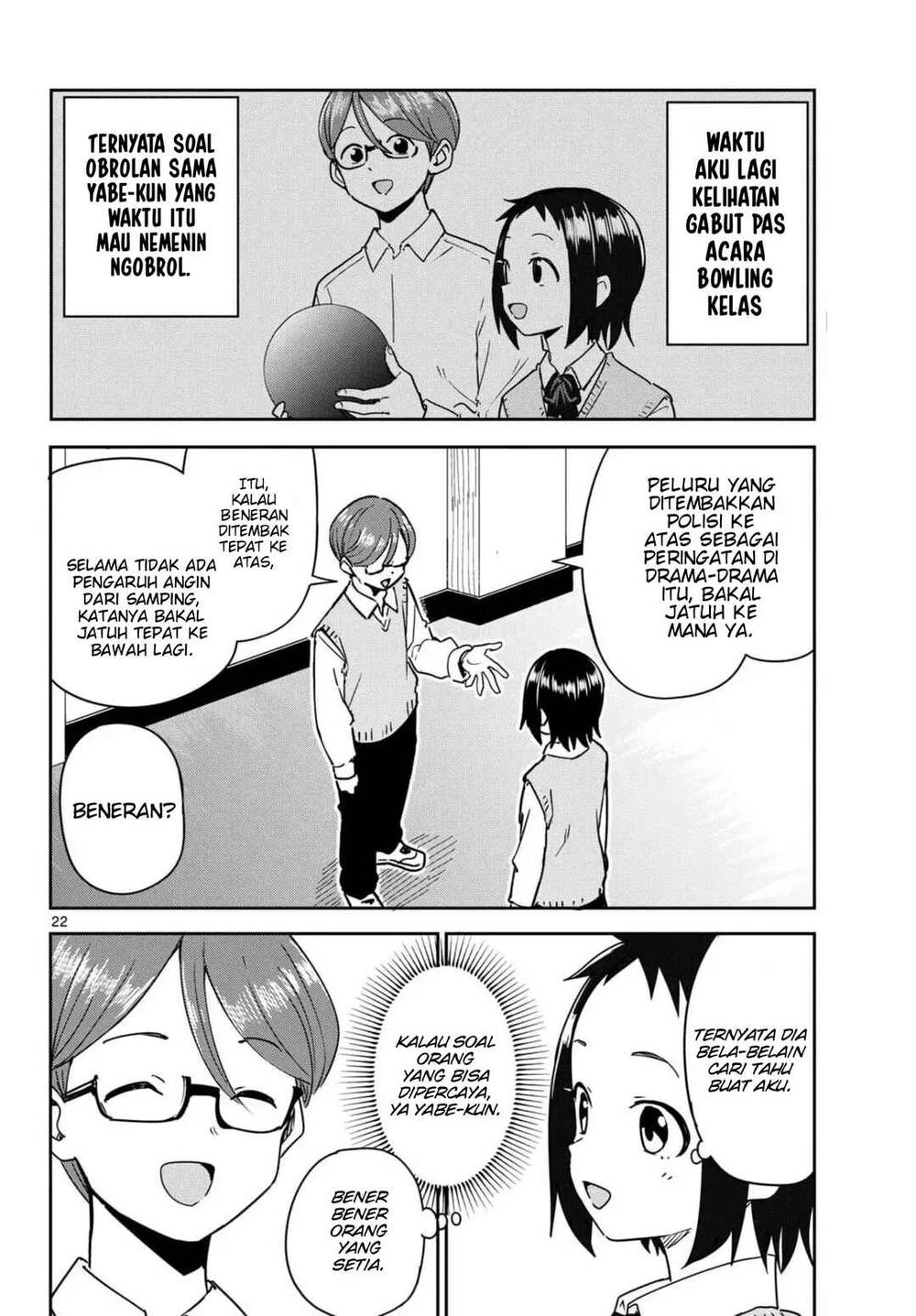 
              Itsuka Sora kara             Chapter 3