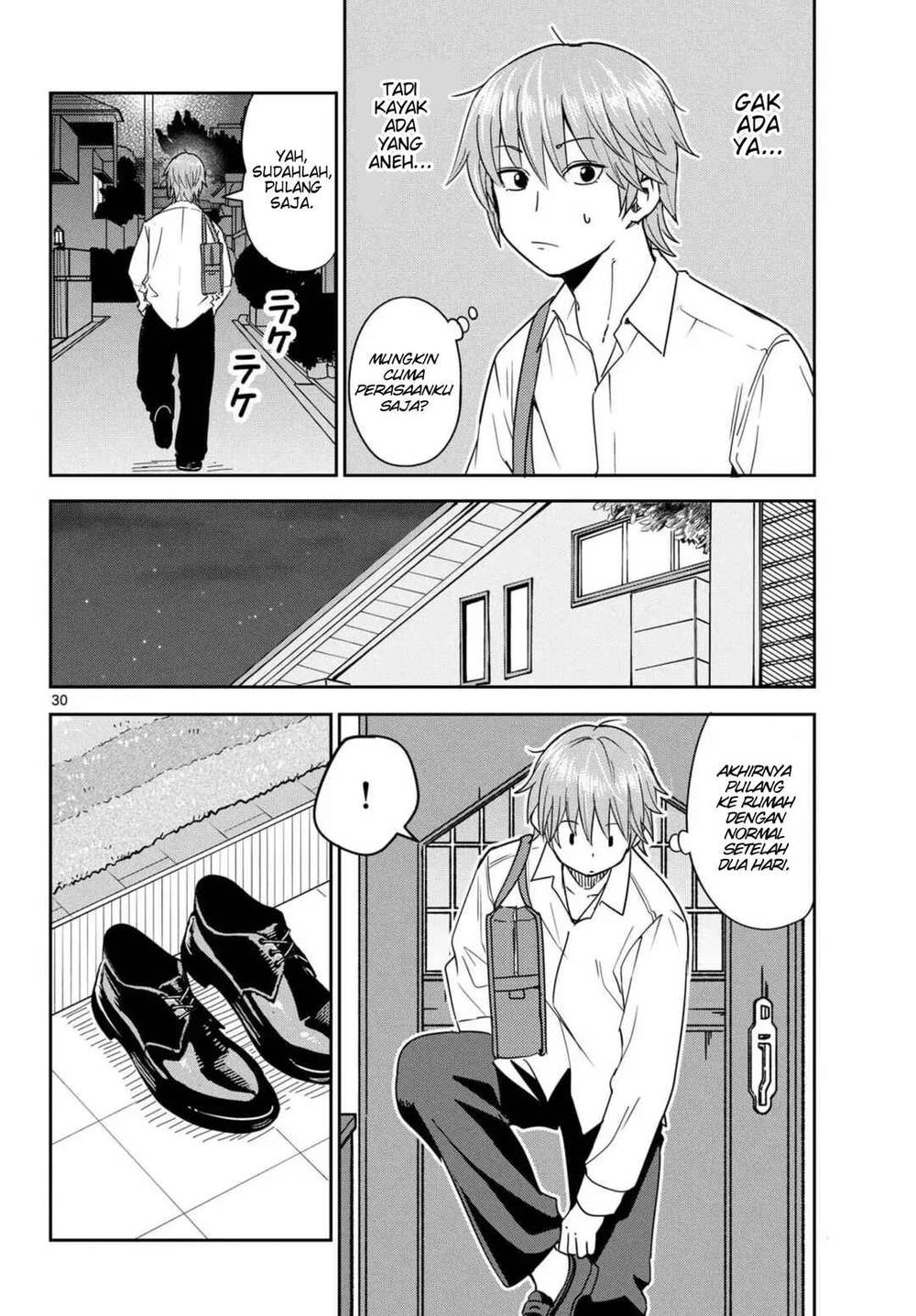
              Itsuka Sora kara             Chapter 3