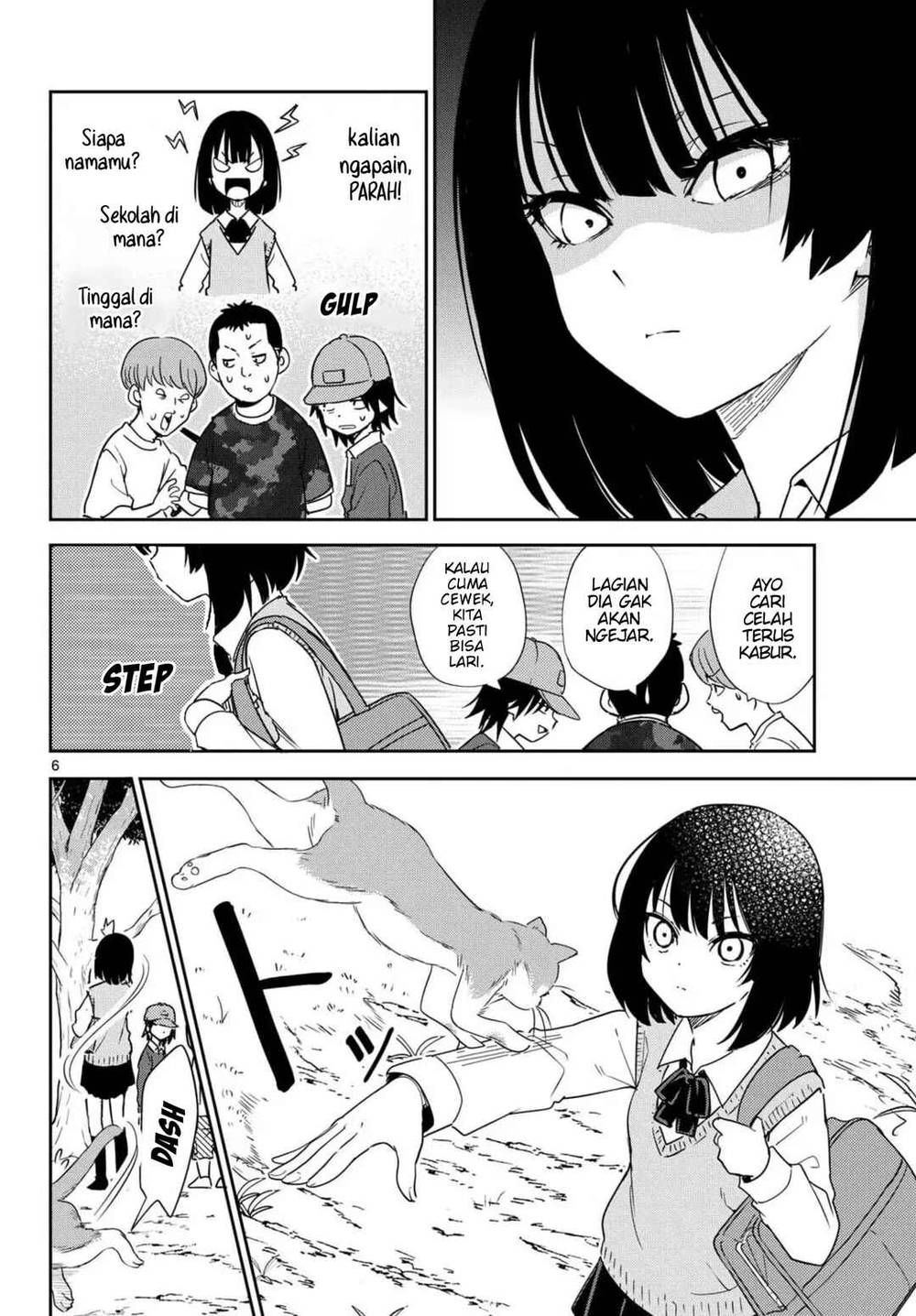 
              Itsuka Sora kara             Chapter 3