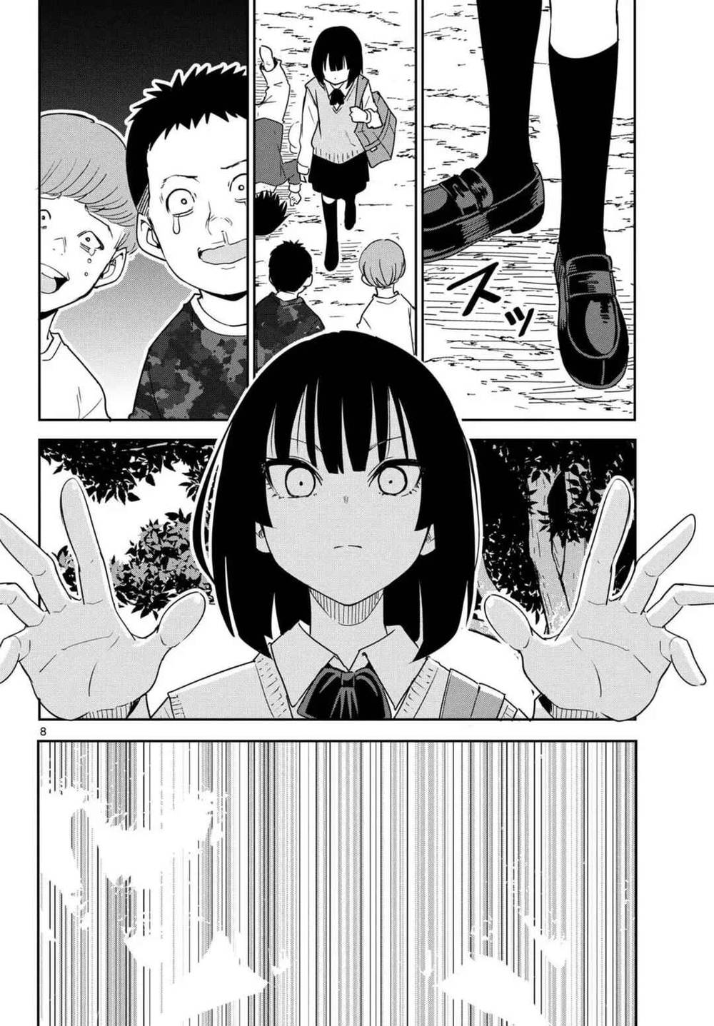 
              Itsuka Sora kara             Chapter 3