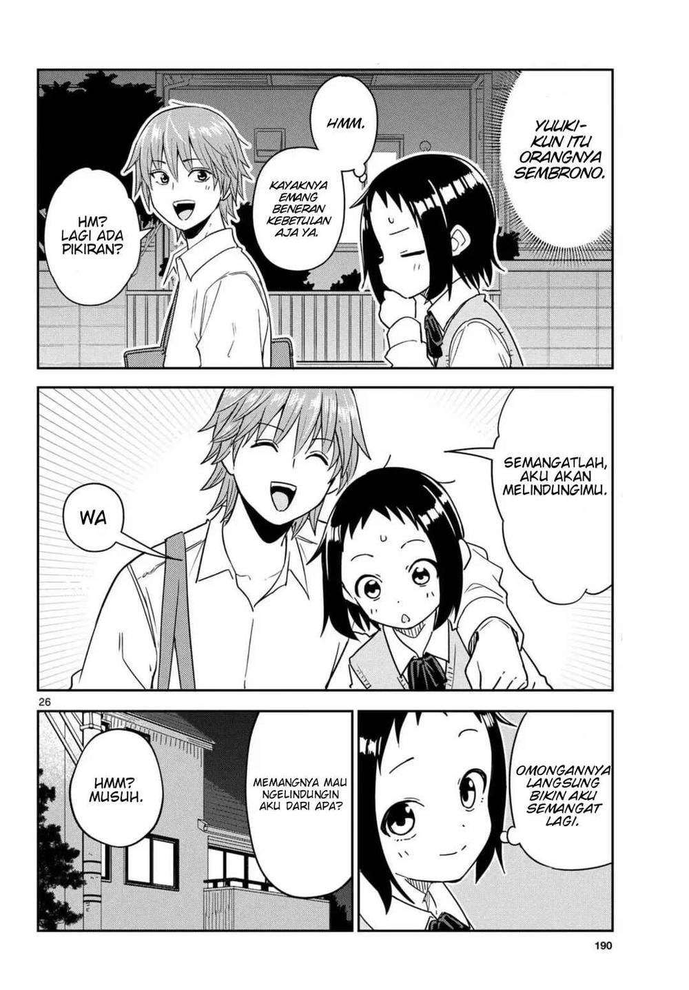 
              Itsuka Sora kara             Chapter 3