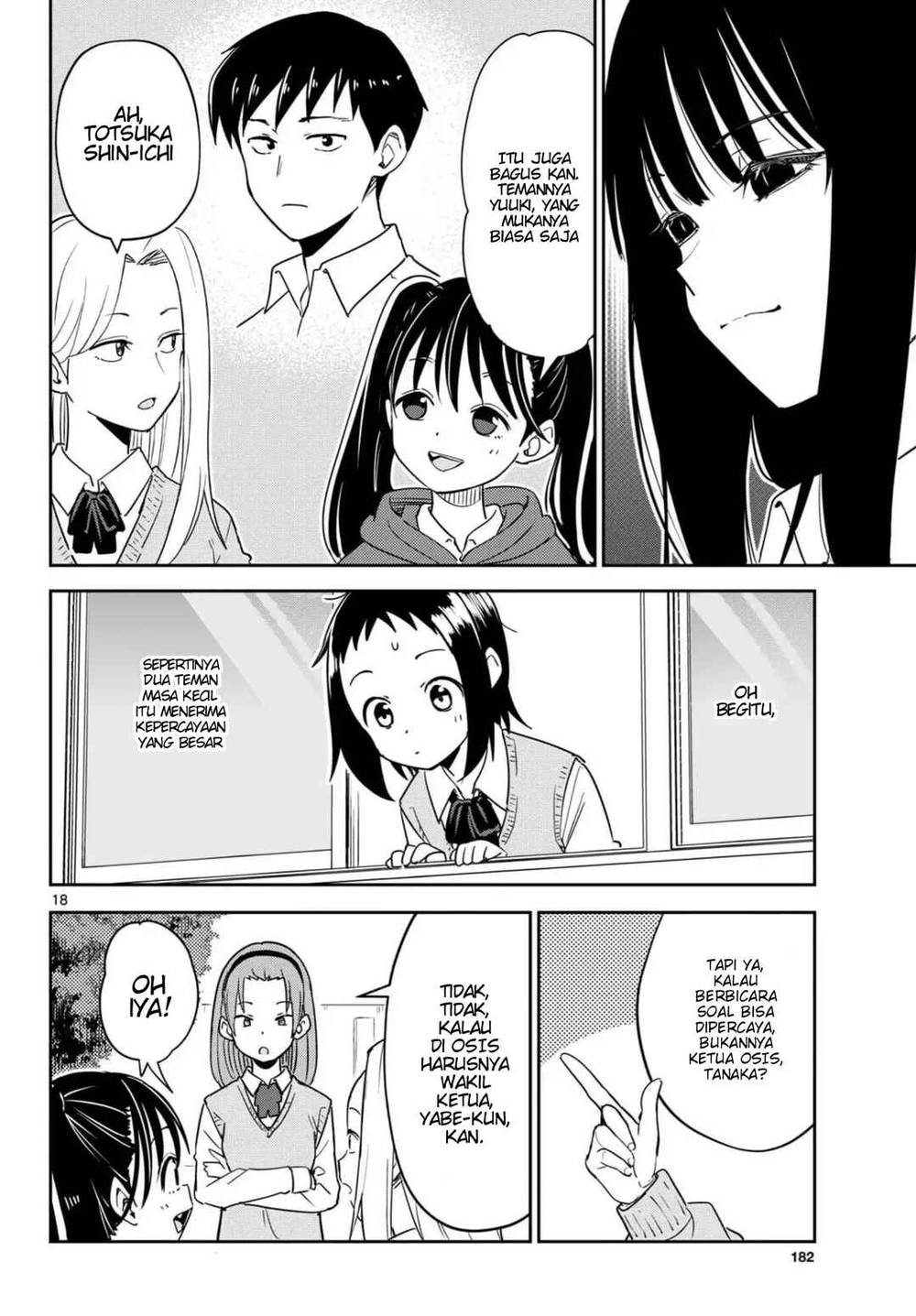 
              Itsuka Sora kara             Chapter 3