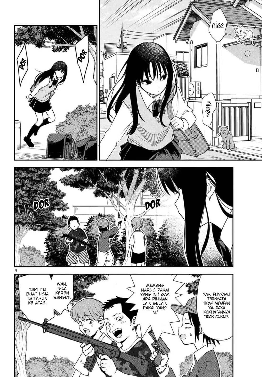 
              Itsuka Sora kara             Chapter 3