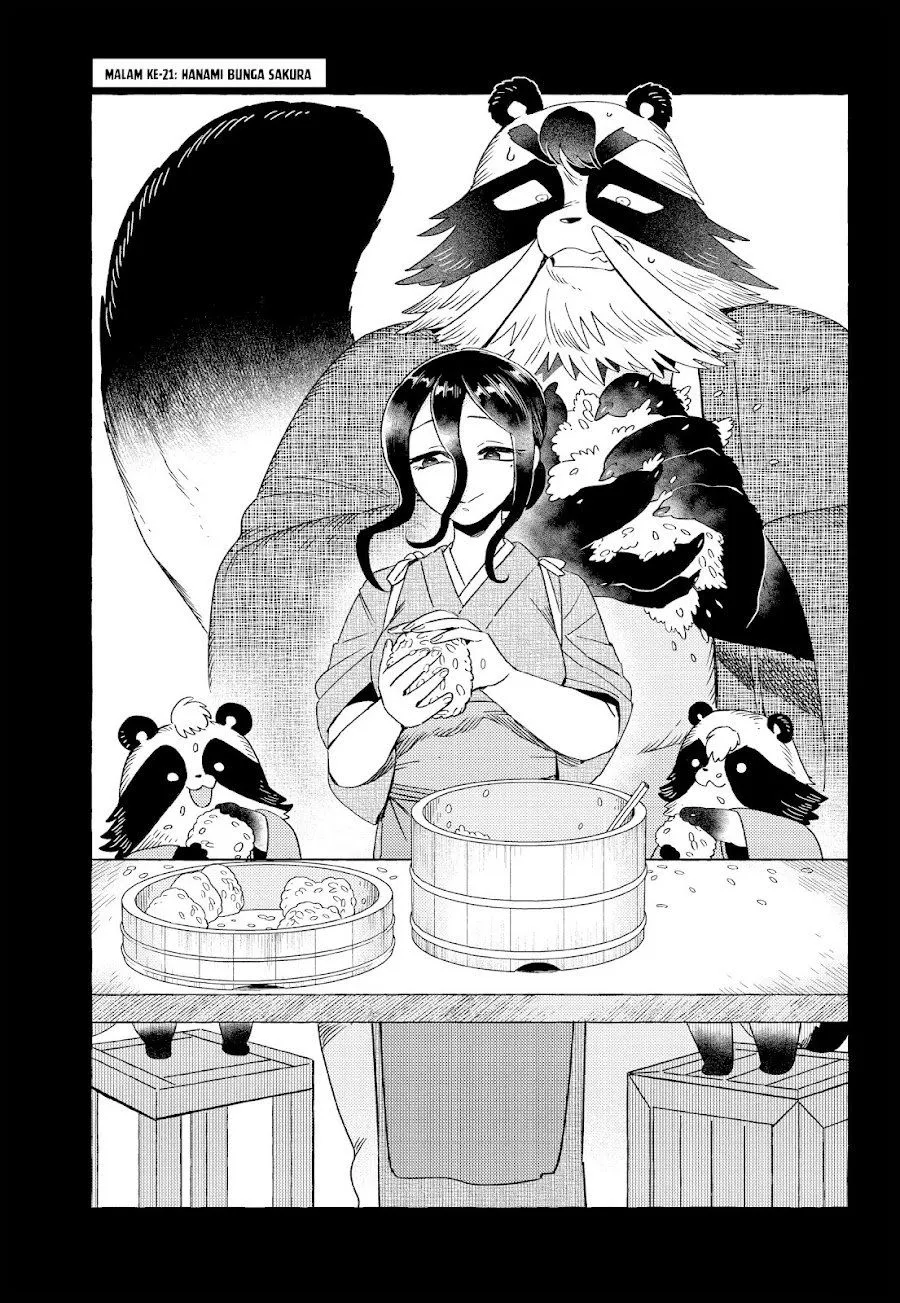 Page 2 - Komen Fuufu Chapter 21