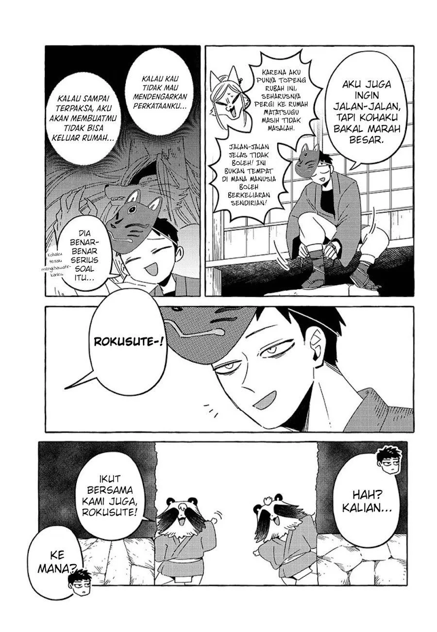 Page 6 - Komen Fuufu Chapter 21
