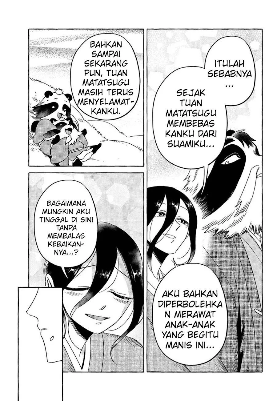 Page 12 - Komen Fuufu Chapter 21