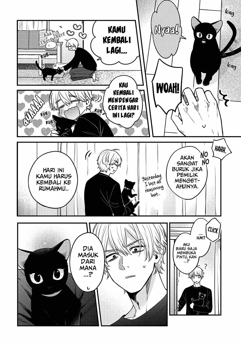 Mi-chan wa Kawaretai Chapter 01