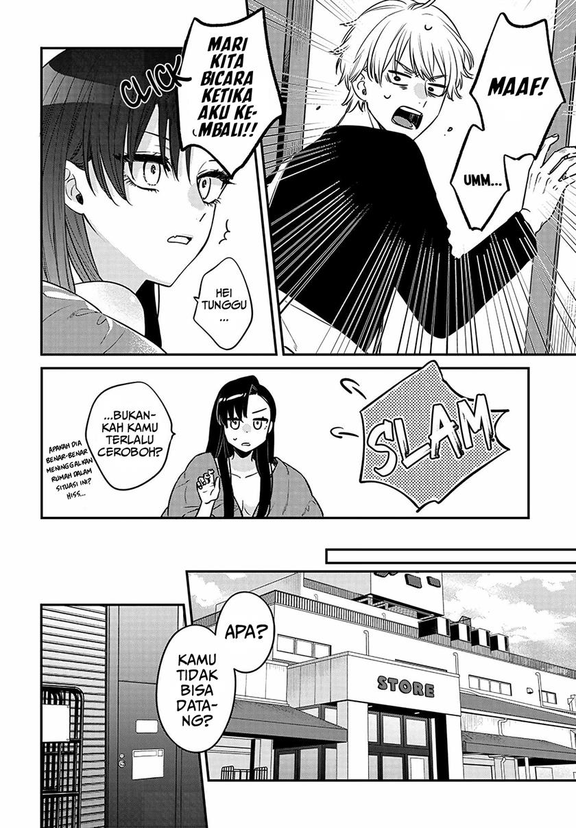Mi-chan wa Kawaretai Chapter 01