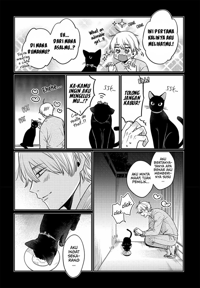 Mi-chan wa Kawaretai Chapter 01
