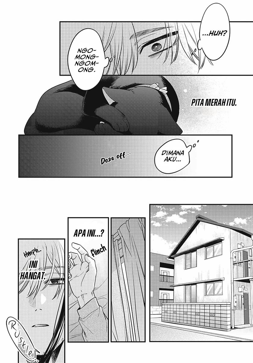 Mi-chan wa Kawaretai Chapter 01