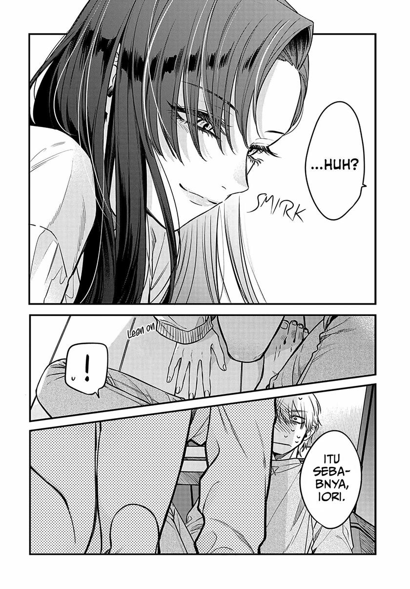 Mi-chan wa Kawaretai Chapter 01