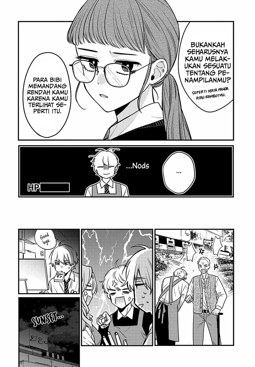 Mi-chan wa Kawaretai Chapter 01