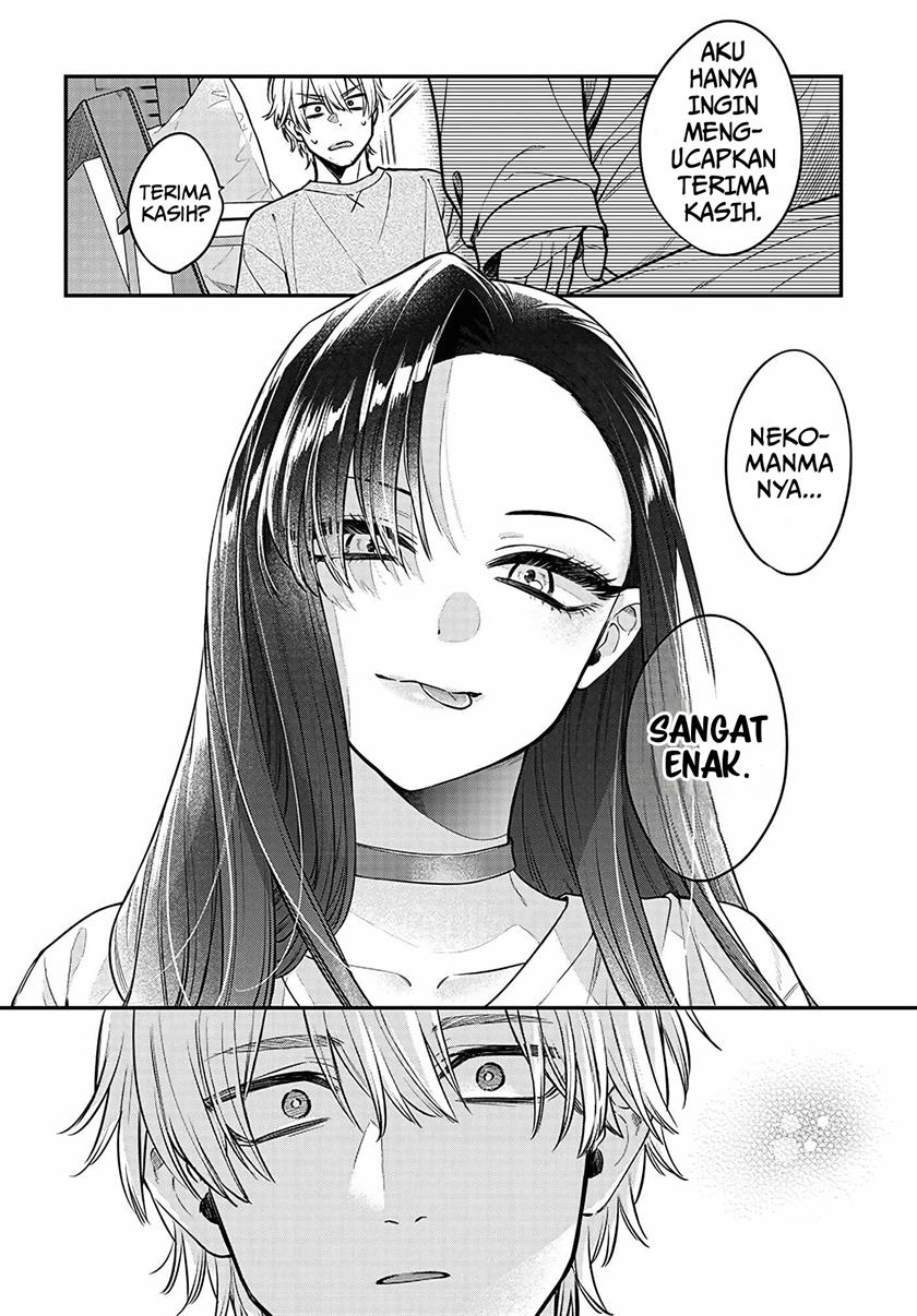 Mi-chan wa Kawaretai Chapter 01
