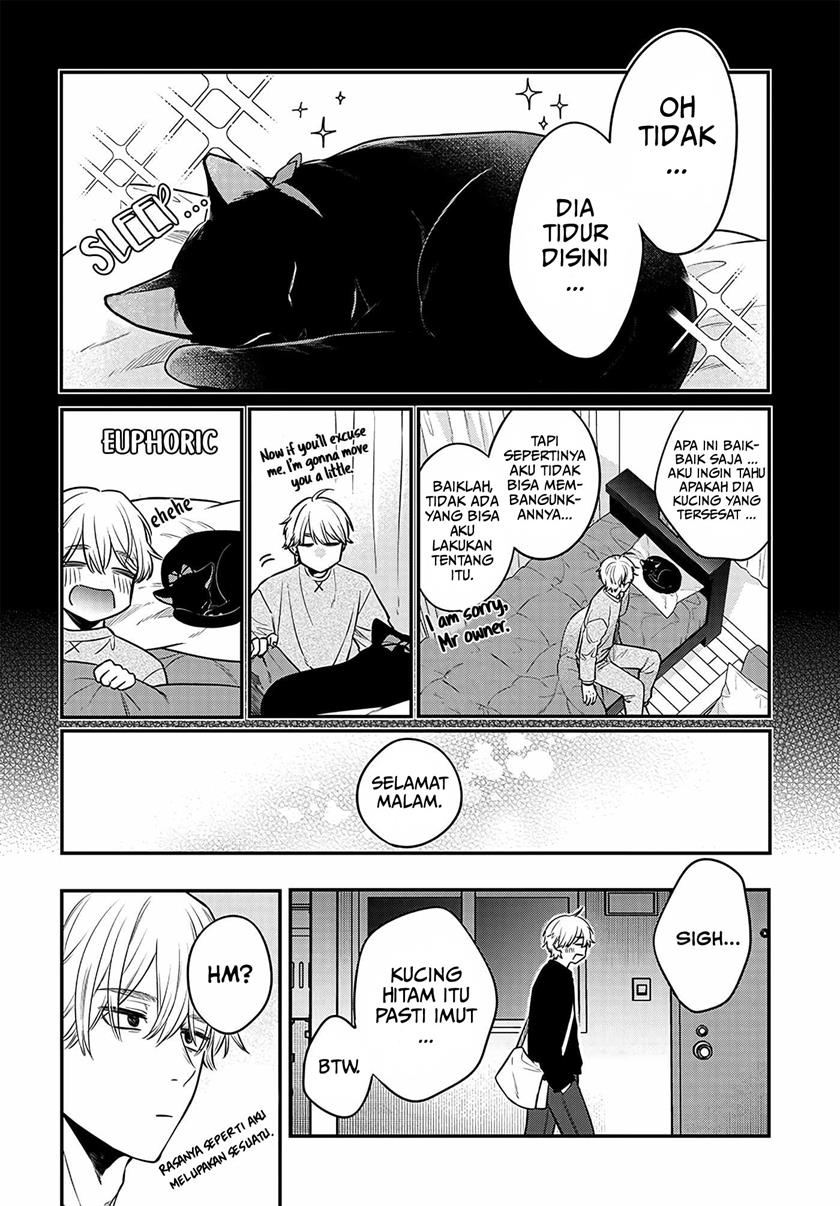 Mi-chan wa Kawaretai Chapter 01
