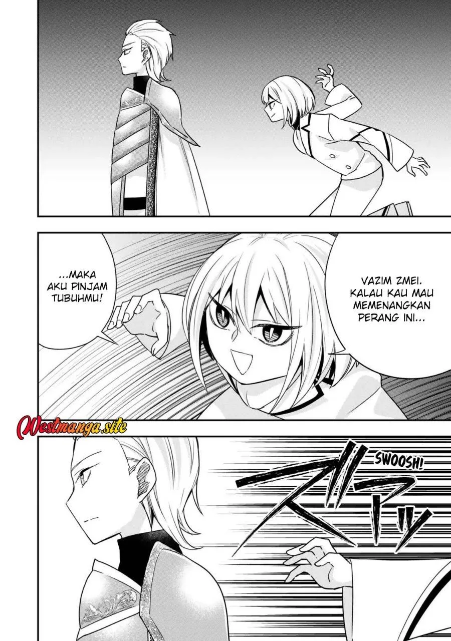 Jitsu wa Ore Saikyou deshita? Chapter 150