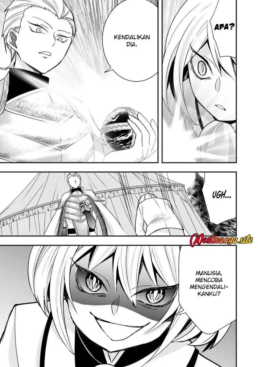 Jitsu wa Ore Saikyou deshita? Chapter 150