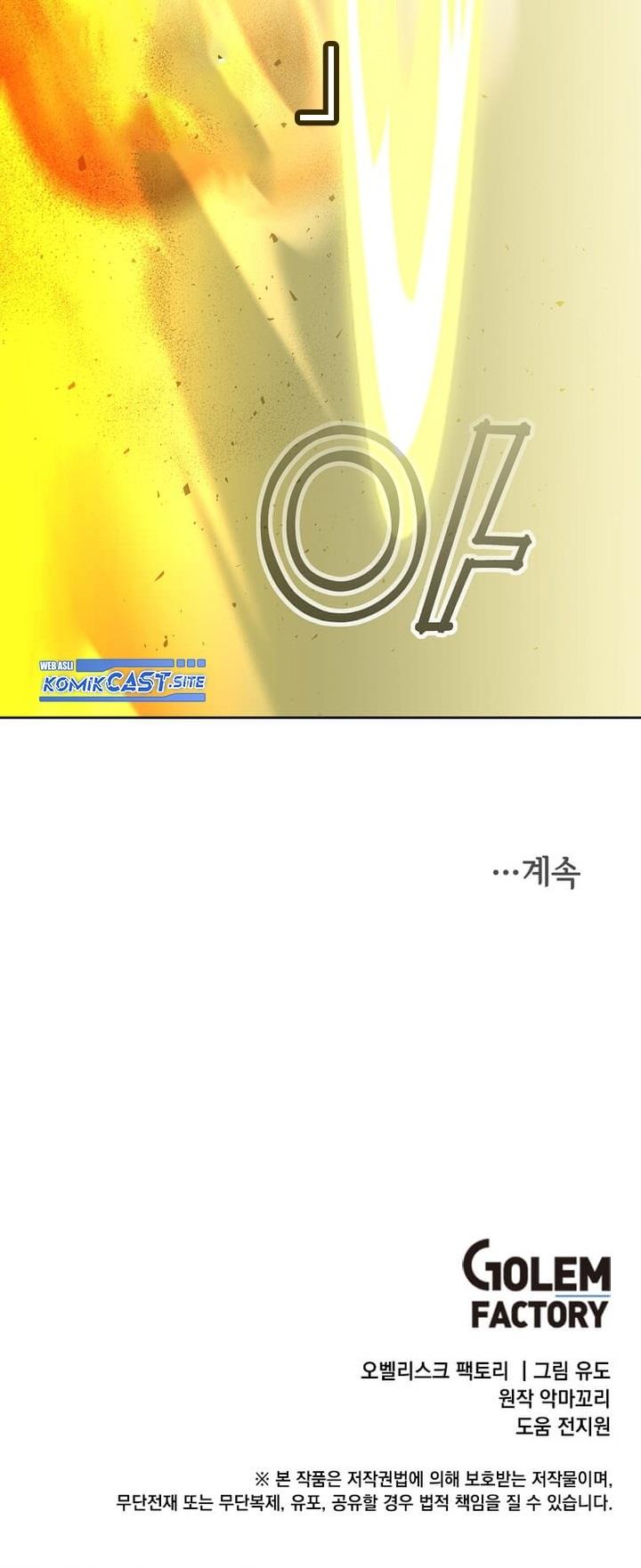 The MAX leveled hero will return! Chapter 125