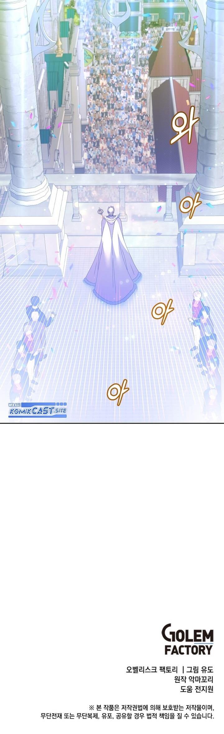 The MAX leveled hero will return! Chapter 128
