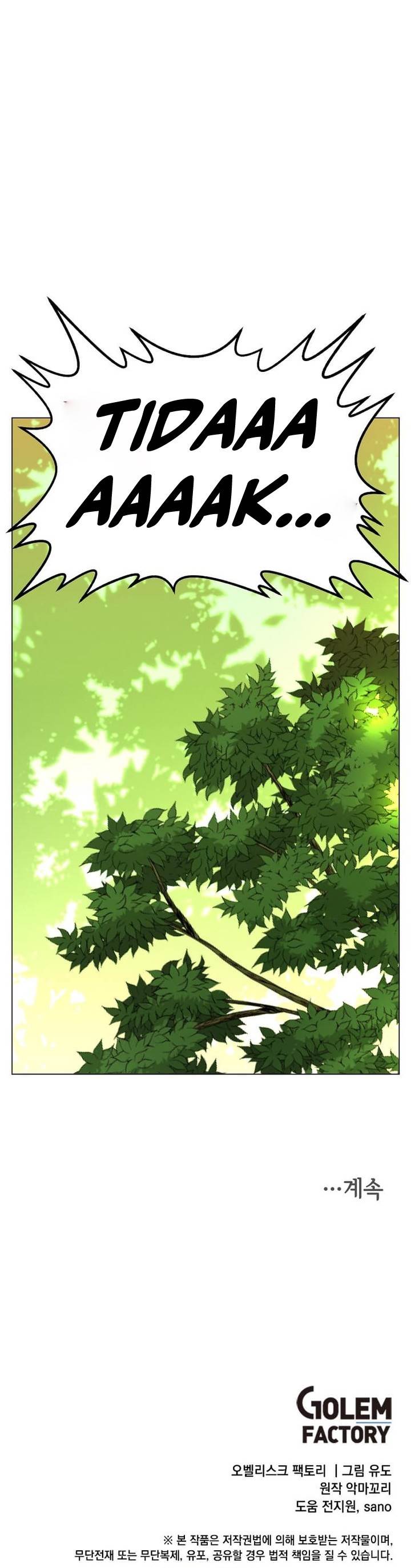 The MAX leveled hero will return! Chapter 177