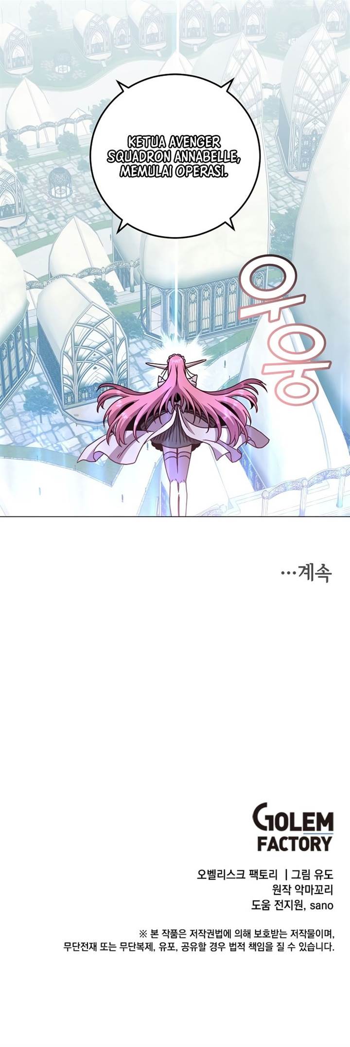 The MAX leveled hero will return! Chapter 185