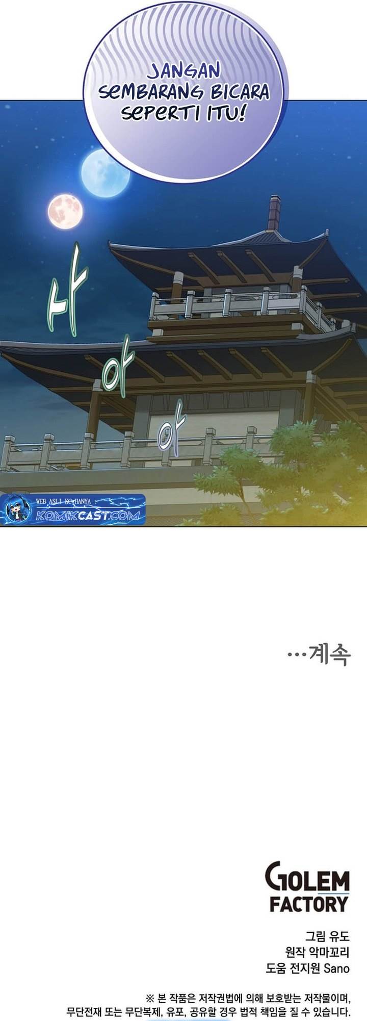 The MAX leveled hero will return! Chapter 196