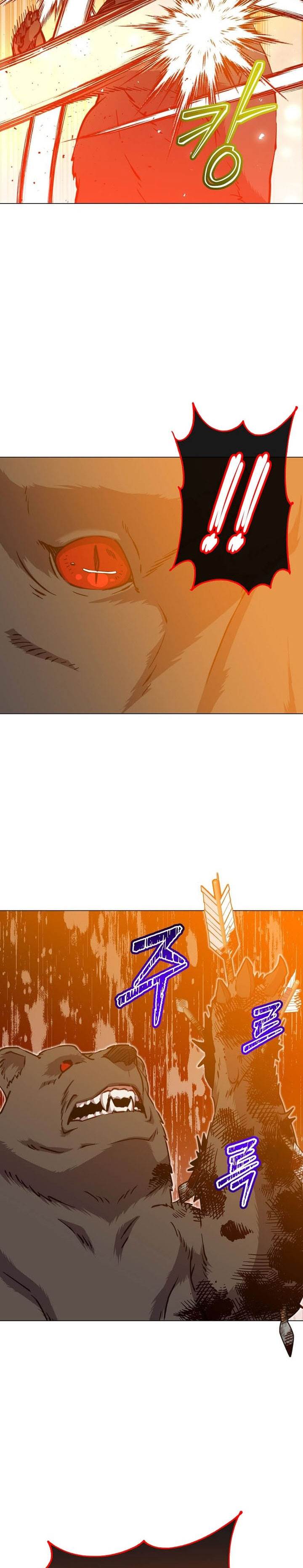 The MAX leveled hero will return! Chapter 207