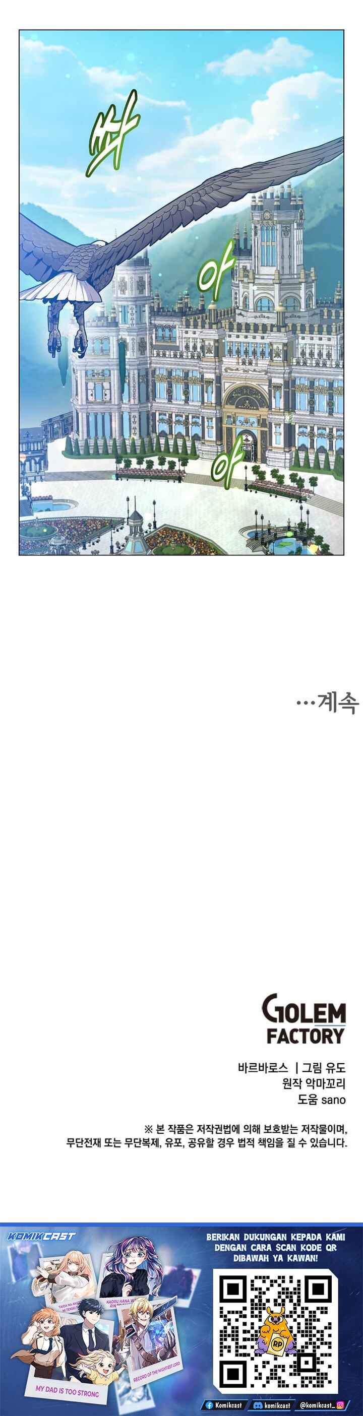 The MAX leveled hero will return! Chapter 226