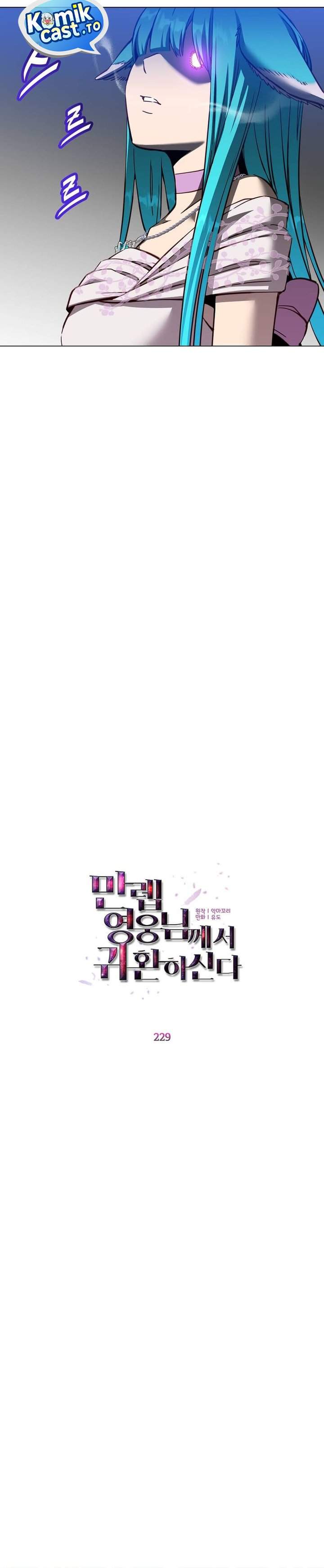 The MAX leveled hero will return! Chapter 229