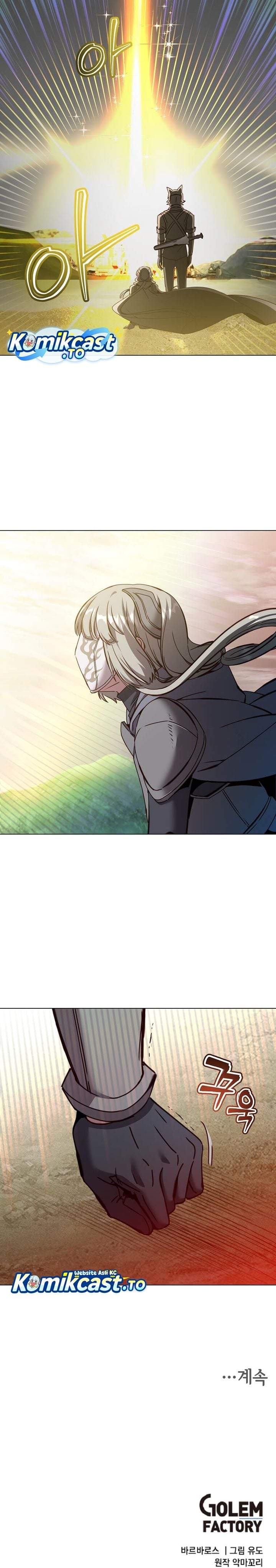 The MAX leveled hero will return! Chapter 235