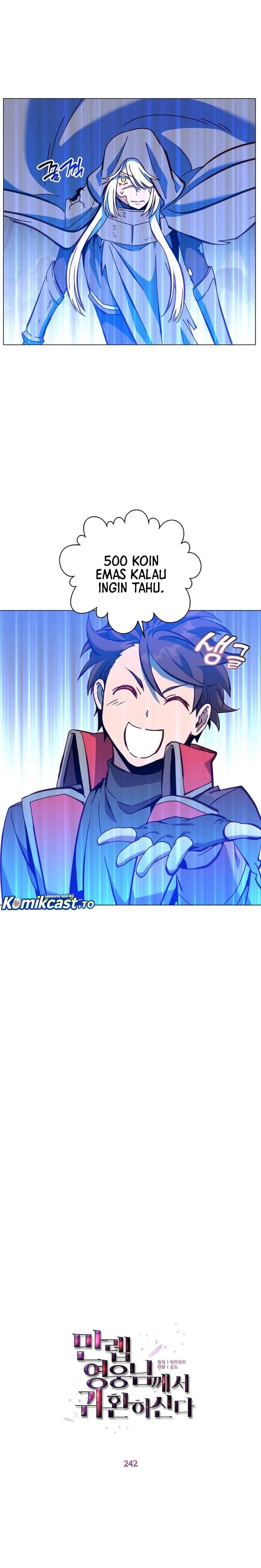 The MAX leveled hero will return! Chapter 242