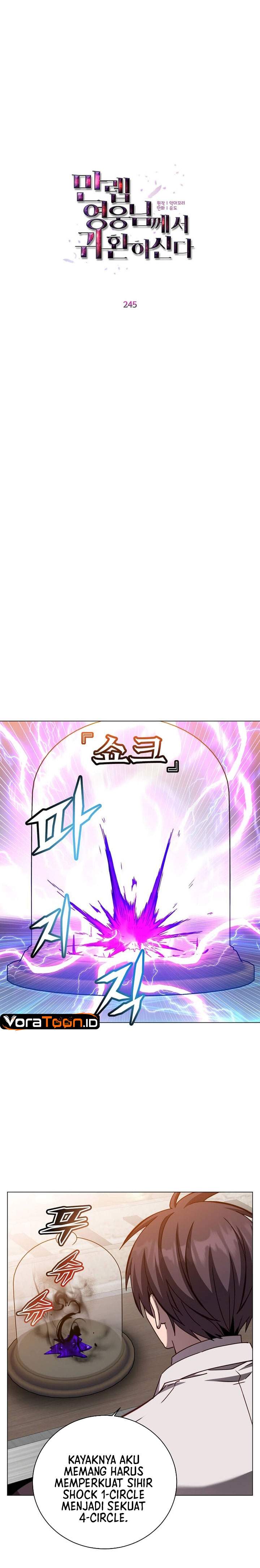 The MAX leveled hero will return! Chapter 245