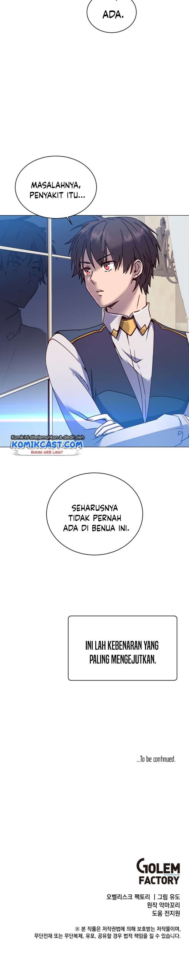 The MAX leveled hero will return! Chapter 58