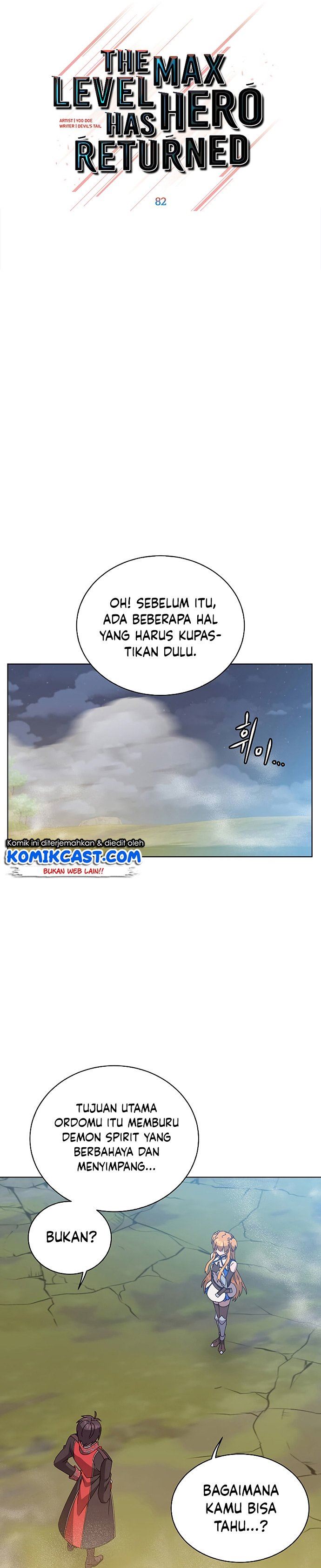 The MAX leveled hero will return! Chapter 82