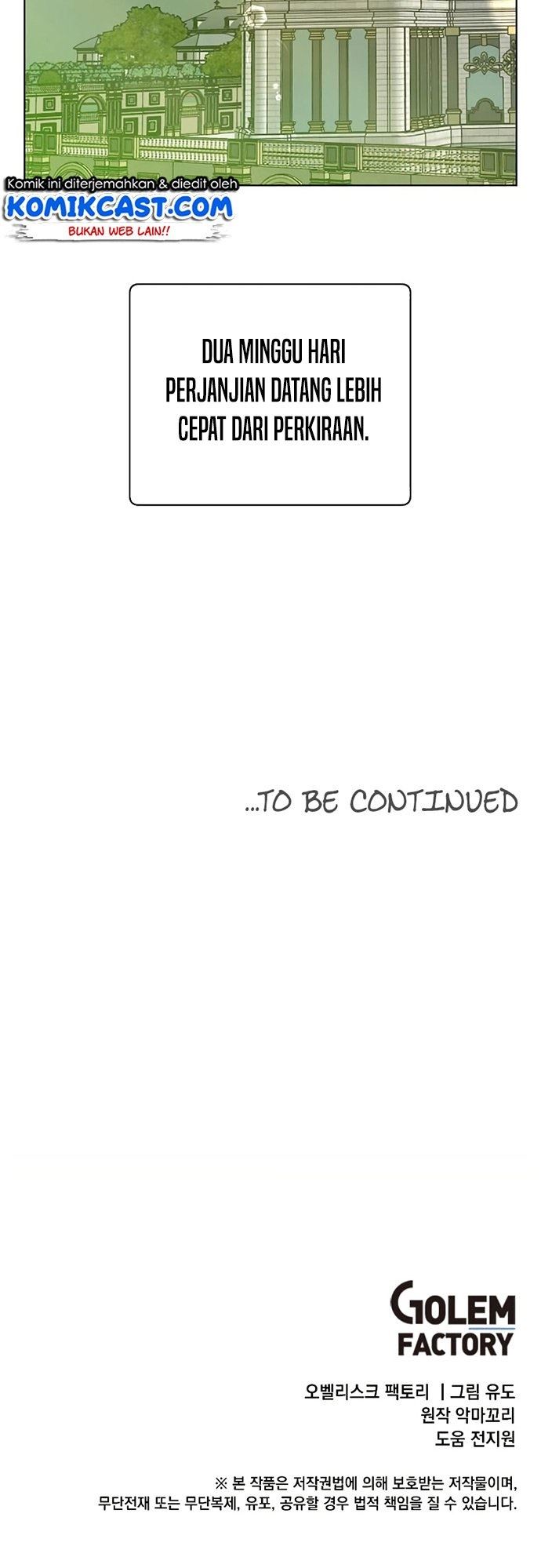 The MAX leveled hero will return! Chapter 82