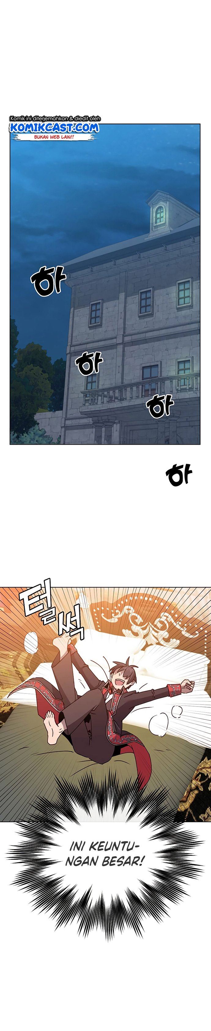 The MAX leveled hero will return! Chapter 82