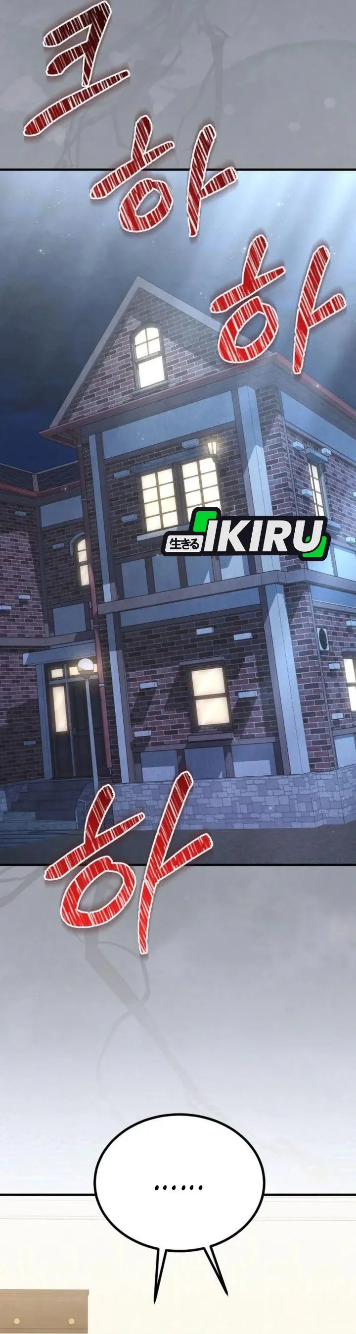 
              Turns Out to Be a Third-Generation Chaebol             Chapter 23