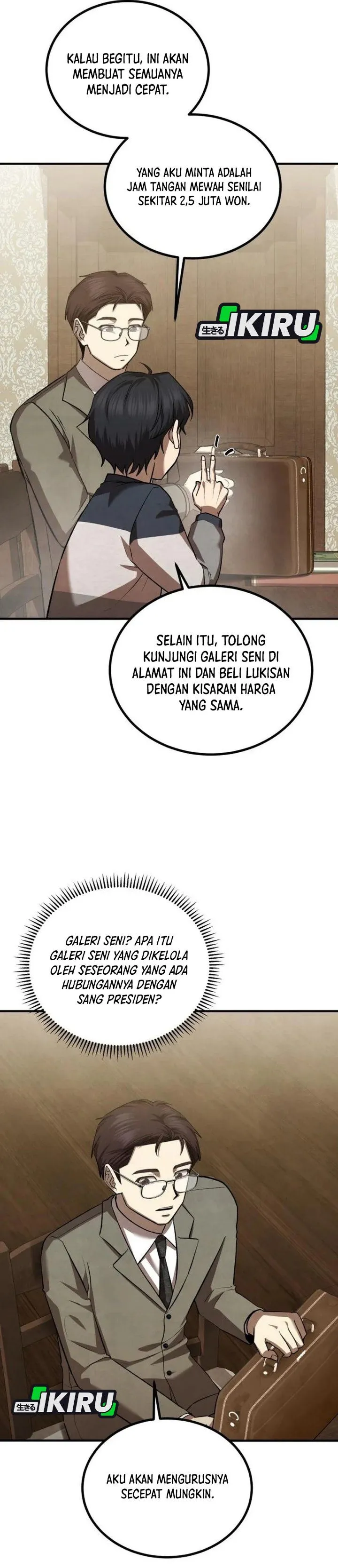 
              Turns Out to Be a Third-Generation Chaebol             Chapter 23